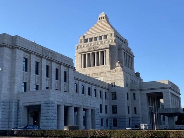 【群馬県内発】 新春!新総理就任で話題沸騰!案内人付で国会議事堂見学と日本でパンダを見られるラストチャンスかも?!上野動物公園1